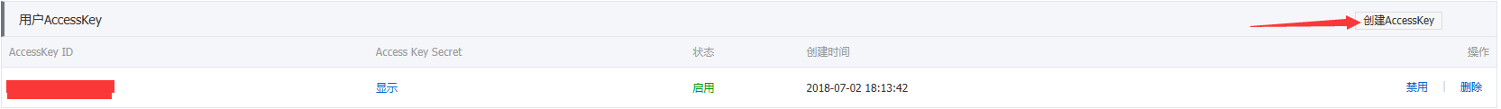 点击查看原图 QQ截图20181030000139.png