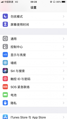 点击查看原图 IMG_1562.PNG